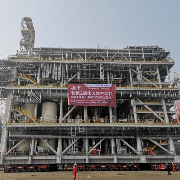 ALNG2 BOMSEC/QMW, SPMT Loadout, 2021